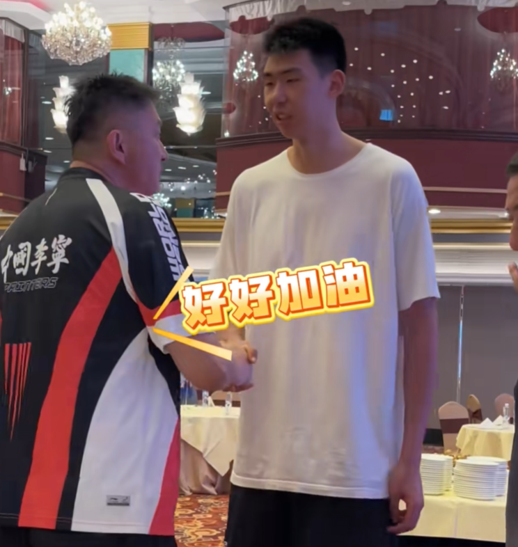 对于广东全, img, jpg