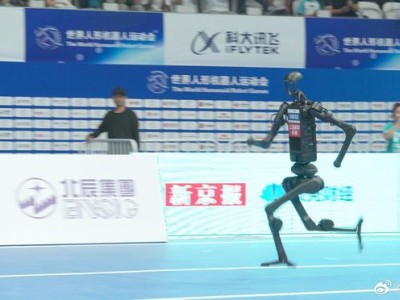 与微博AI