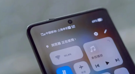 entit, A用户编织