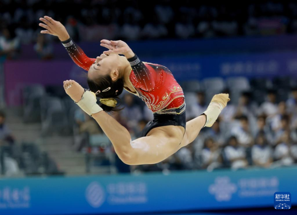 om, az, 庆市举行