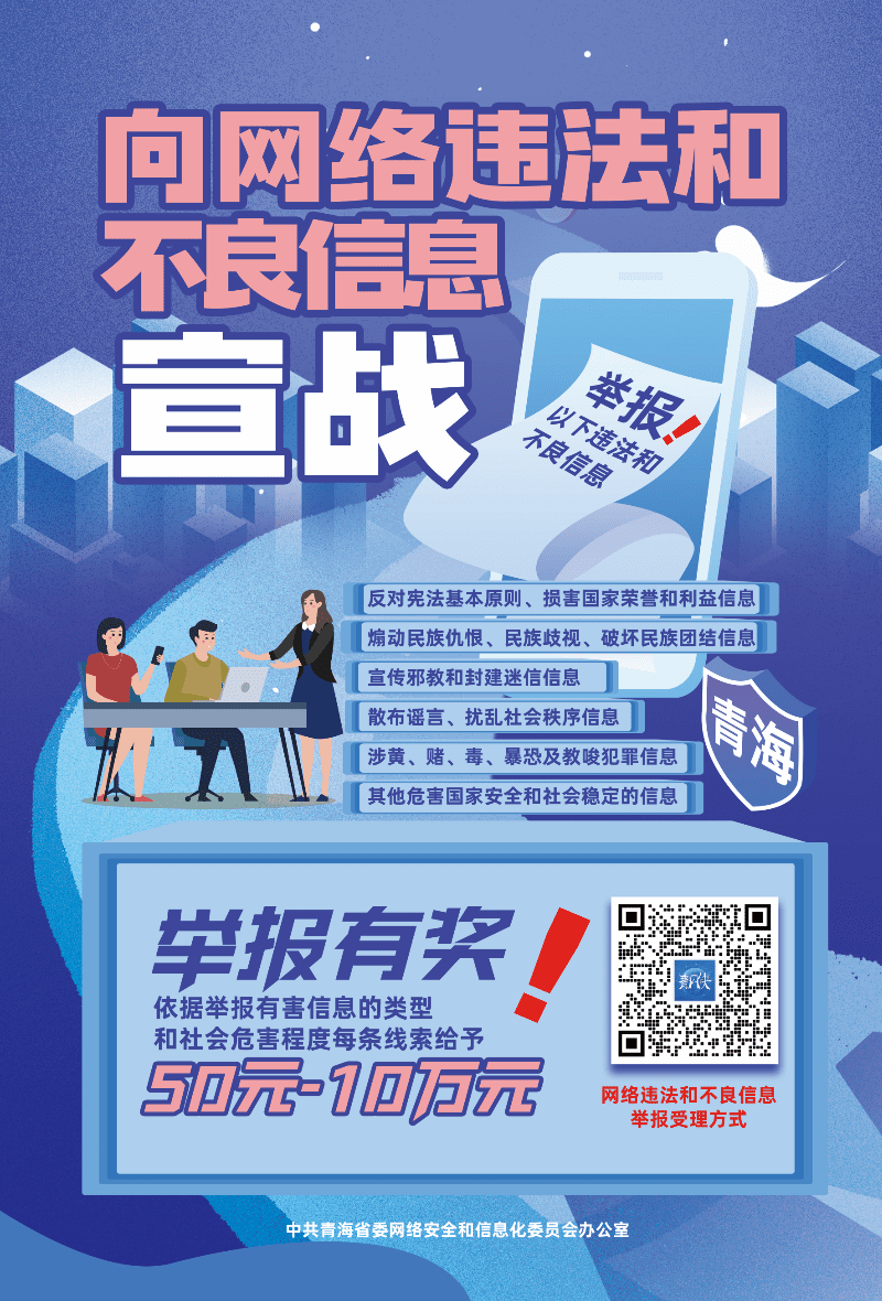 gsaTj, gtimg gsaTj, gtimg