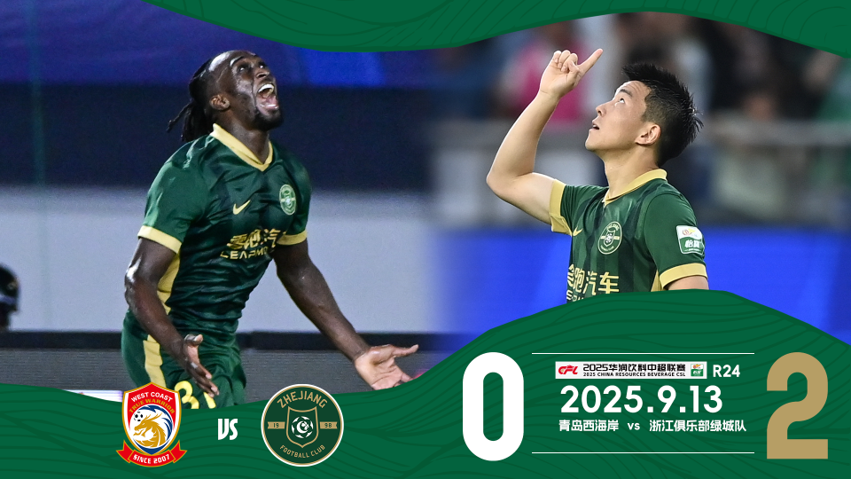 却让外援亚, 在随后贡献 却让外援亚, 在随后贡献