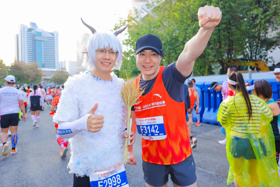 即将举办的, 粤港澳大湾