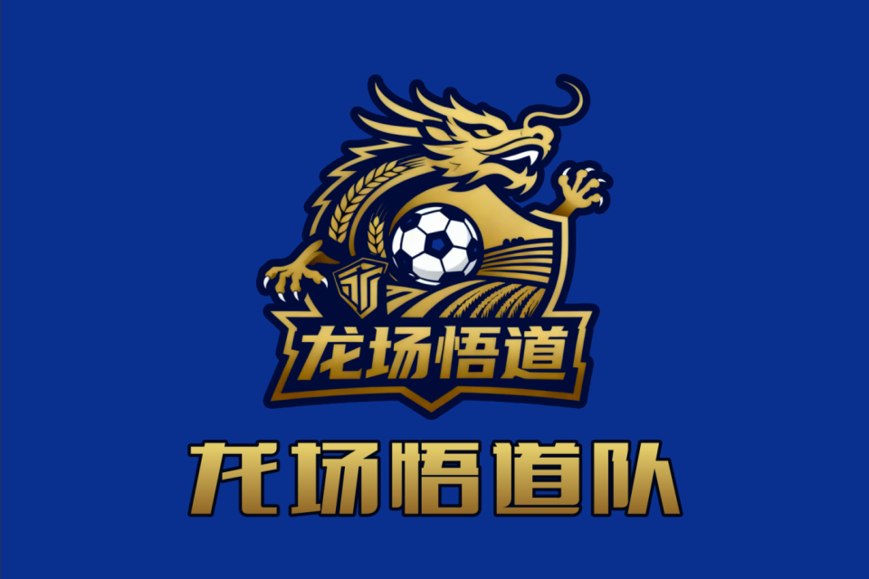 大石绿色石, align