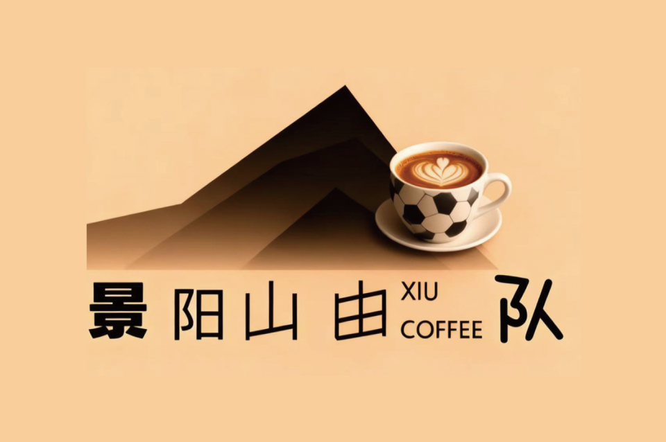 bt, com, 赛事信息