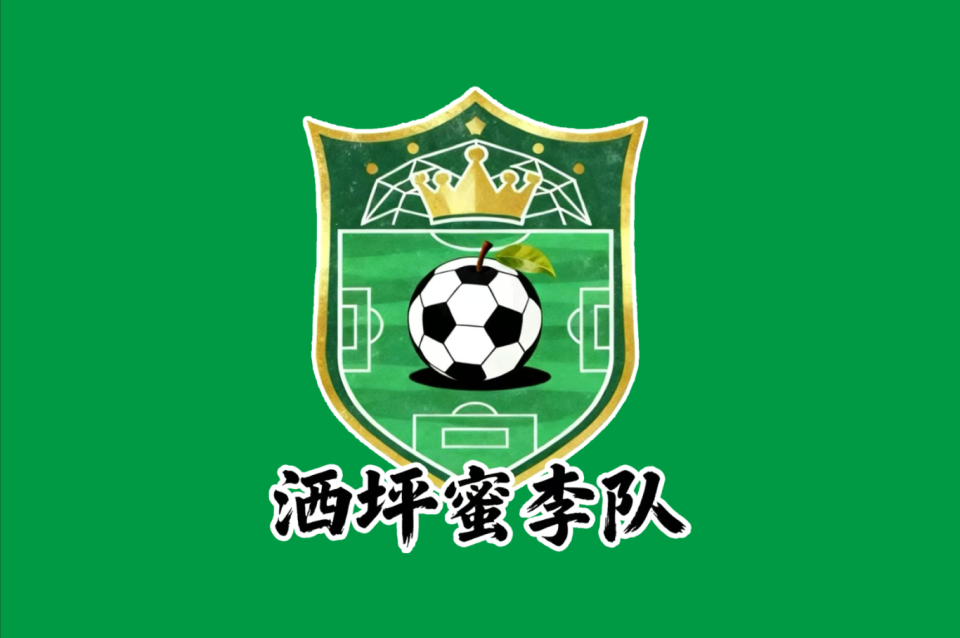 gtimg, ejjsX, 即将在绿茵